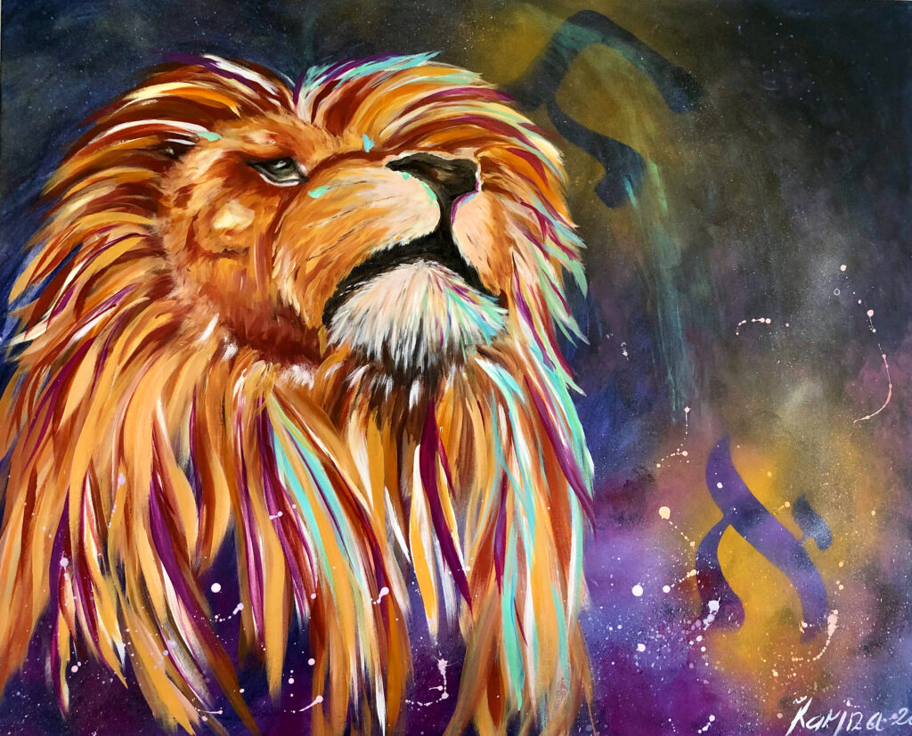 Ein kraftvolles, inspirierendes Gemälde: Ein majestätischer Löwe mit farbenprächtiger Mähne blickt entschlossen in die Ferne, umbeben von kosmischen Farbverläufen. Eine Botschaft von Mut, Entschlossenheit und innerem Feuer.ERHEBE DICH LEUCHTE!